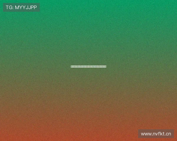 哪个直播平台能观看劲爆体育节目并享受高清流畅体验